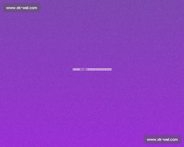 温网首日创 32.3℃历史高温!斯瓦泰克训练汗如雨下