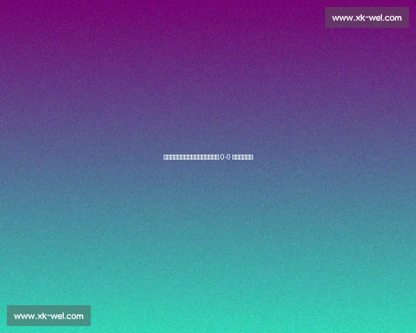 梅西补时吊射击中横梁,迈阿密国际 0-0 憾平开罗国民