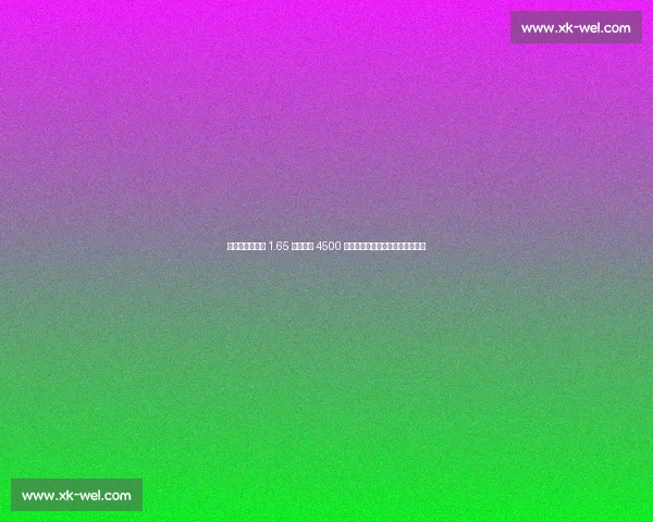 拜仁今夏卖人筹 1.65 亿！特尔 4500 万加盟热刺，科曼金玟哉领衔清洗